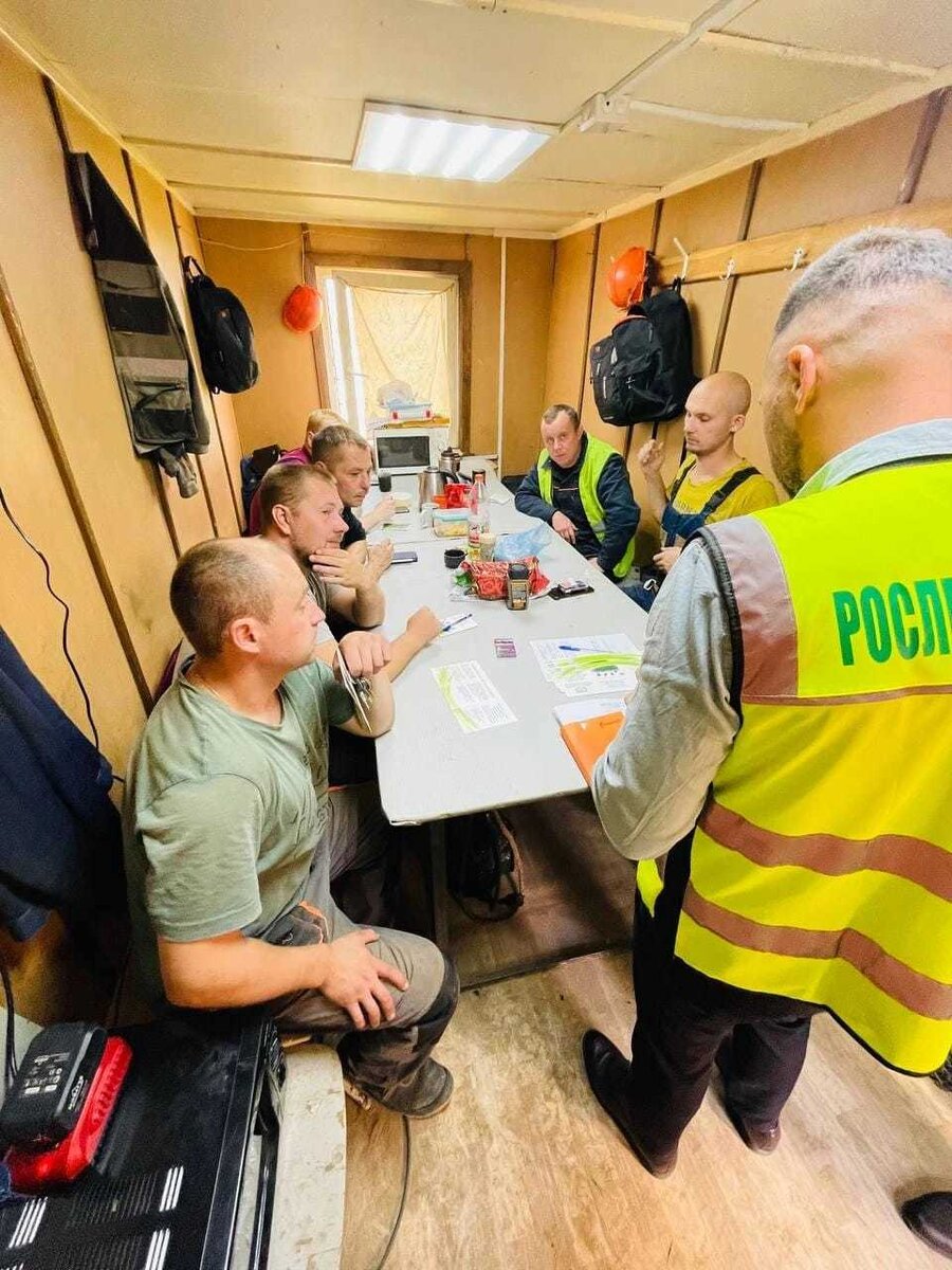 Промжилстрой