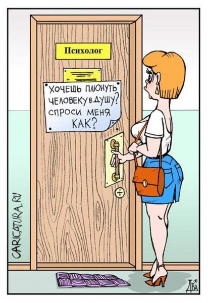 картинка из сети