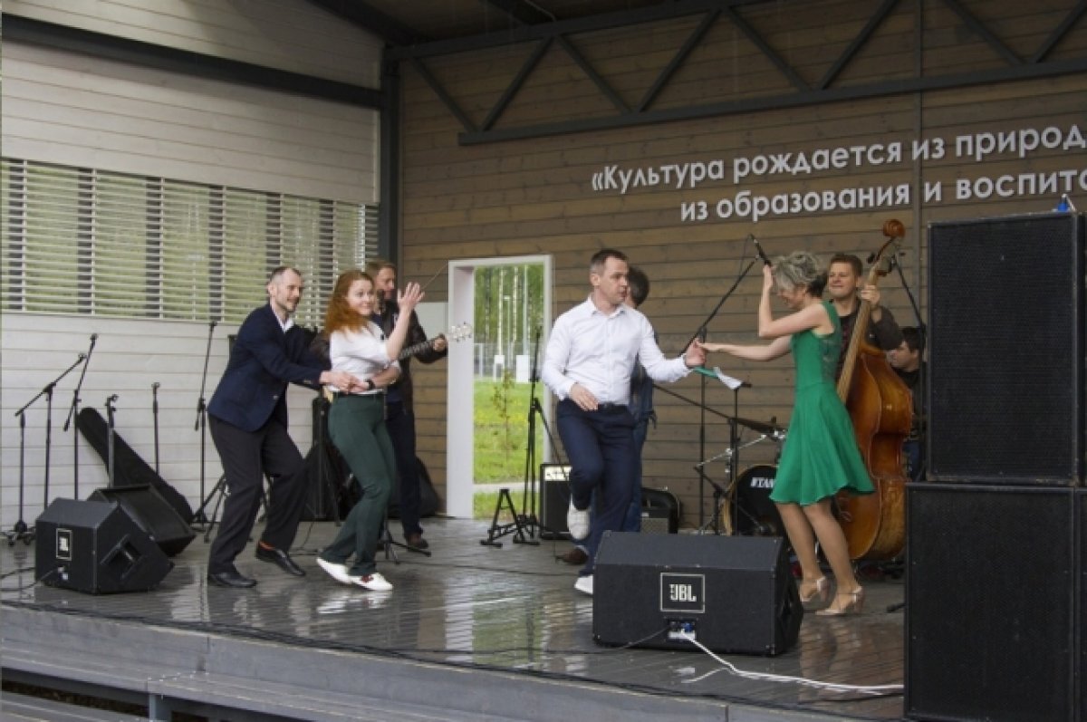    В Смоленске состоится фестиваль «Русское лето. Важен каждый!»