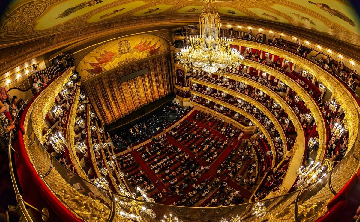 Большой театр внутри. Фото с сайта https://ru.pinterest.com