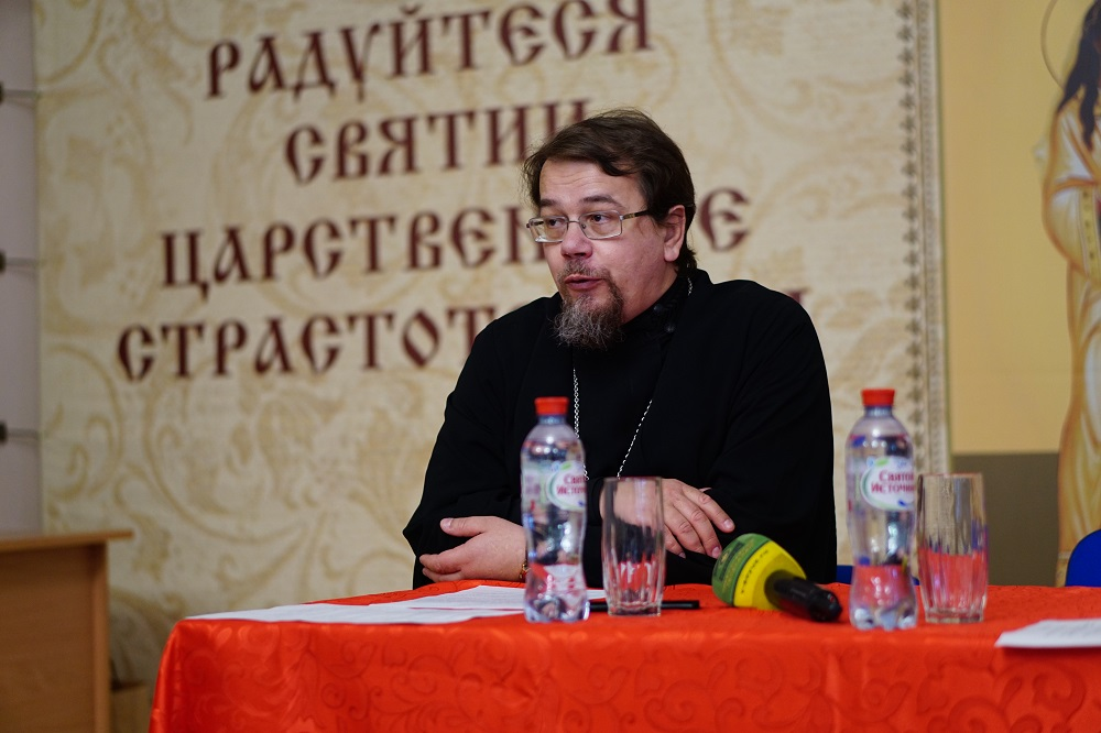 Корепанов лекторий. Протоиерей Константин Корепанов. Иерей священник Константин Корепанов. Свящ. Константин Корепанов. Духовник Екатеринбургской семинарии Константин Корепанов