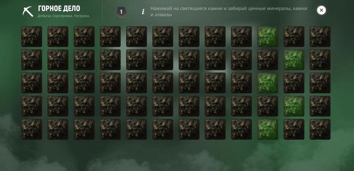 Гранд мобайл бомж. Гранд рп крмп мобайл. Grand mobile. Как выполнить квест гранд мобайл. Как выполнить квест гранд мобайл.