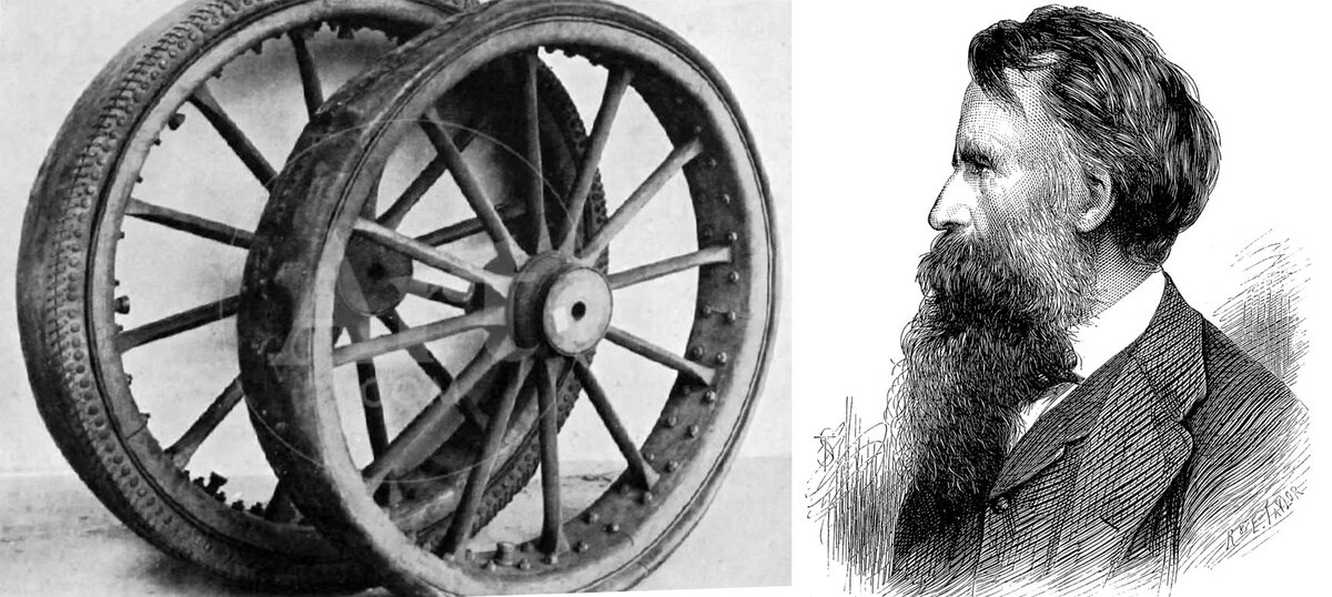 Джон Бойд Данлоп