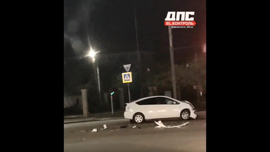    Фото: скриншот видео