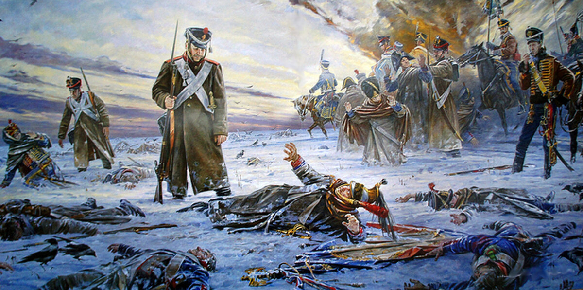 Во время Отечественной войны 1812 г. 