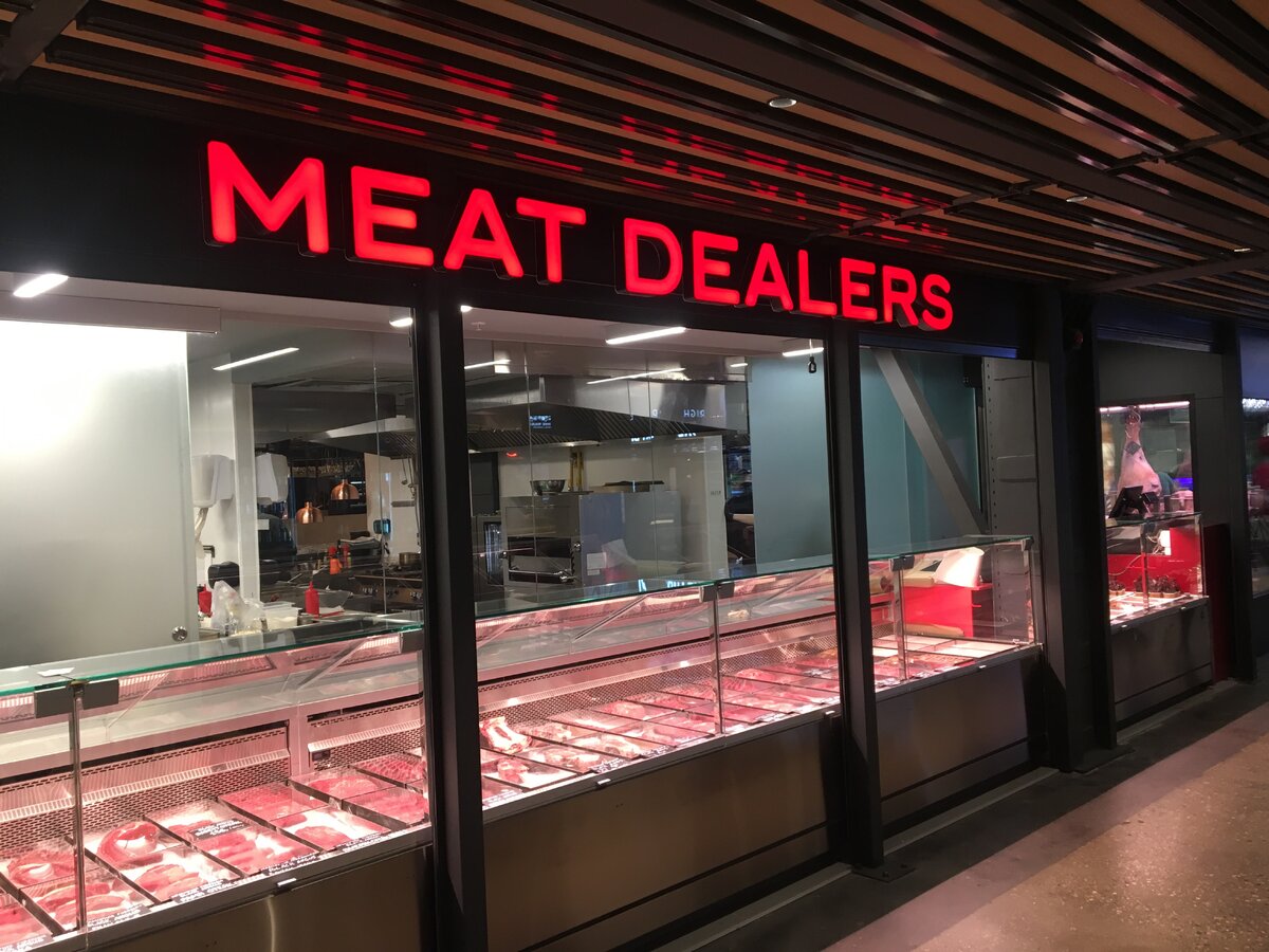 Лавка Meat Dealers в Депо
