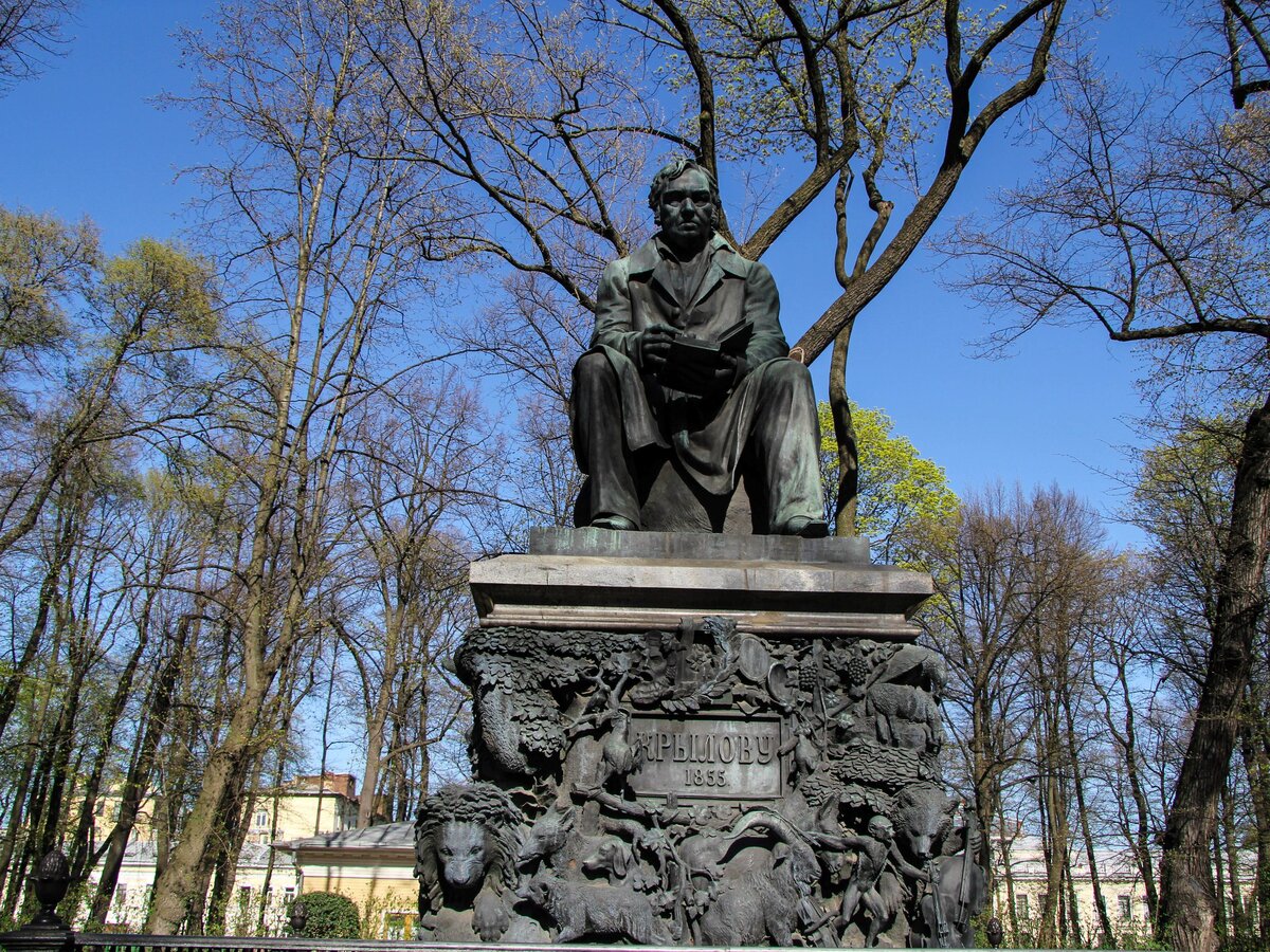 Памятник крылову. Летний сад Санкт-Петербург Крылов памятники. Иван Андреевич Крылов памятник. Памятник Крылову в летнем саду Санкт-Петербурга. Иван Крылов памятник.