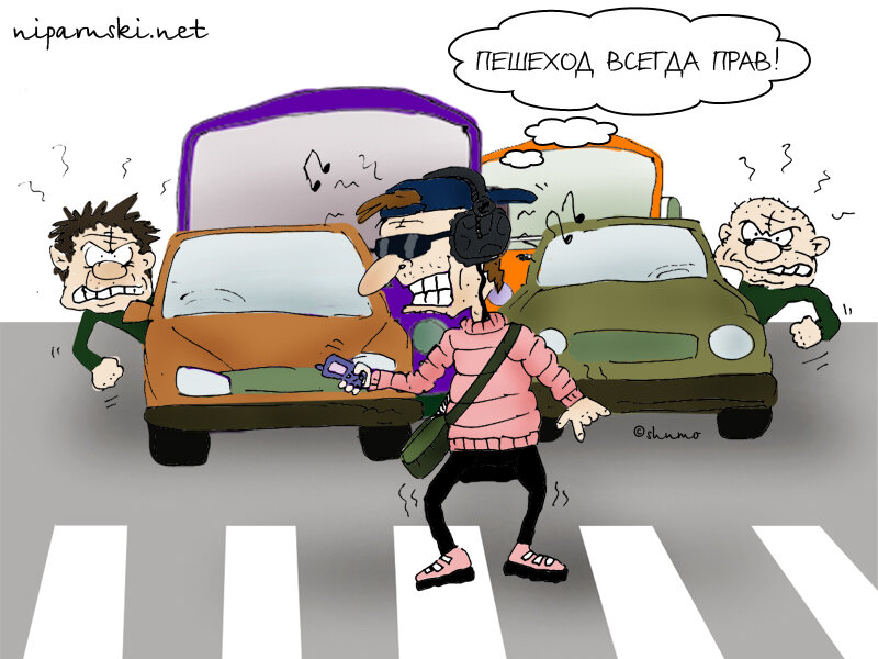 Яндекс картинки