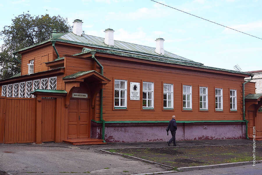 Музей дом ленина ульяновск график работы