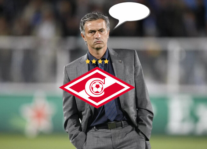 Жозе Моуринью