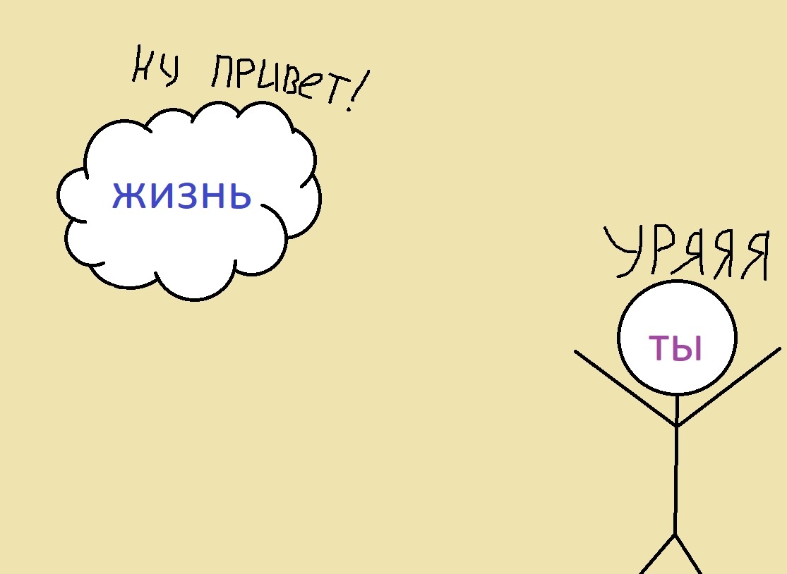 Мастер Paint. Обращайтесь