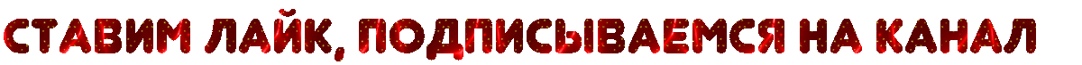 -6