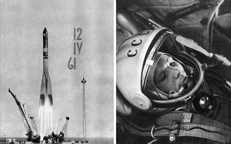 Слева: Тот самый взлёт корабля "Восток". Справа: Фото Юрия Гагарина во время полёта в космос. 