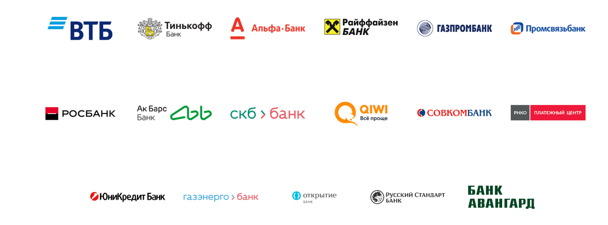 Участники СБП.