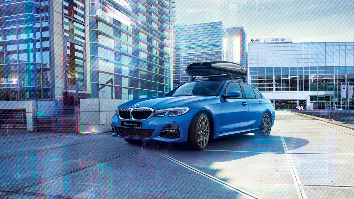 АВИЛОН  Белая Дача