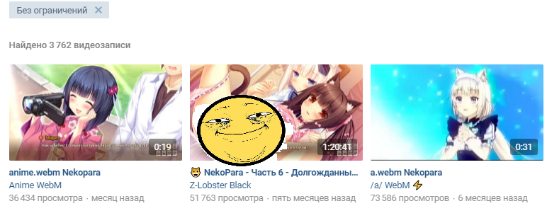 Уже бежите? 