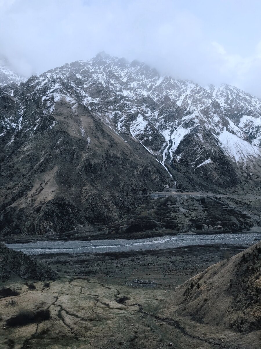 Вид из окна.