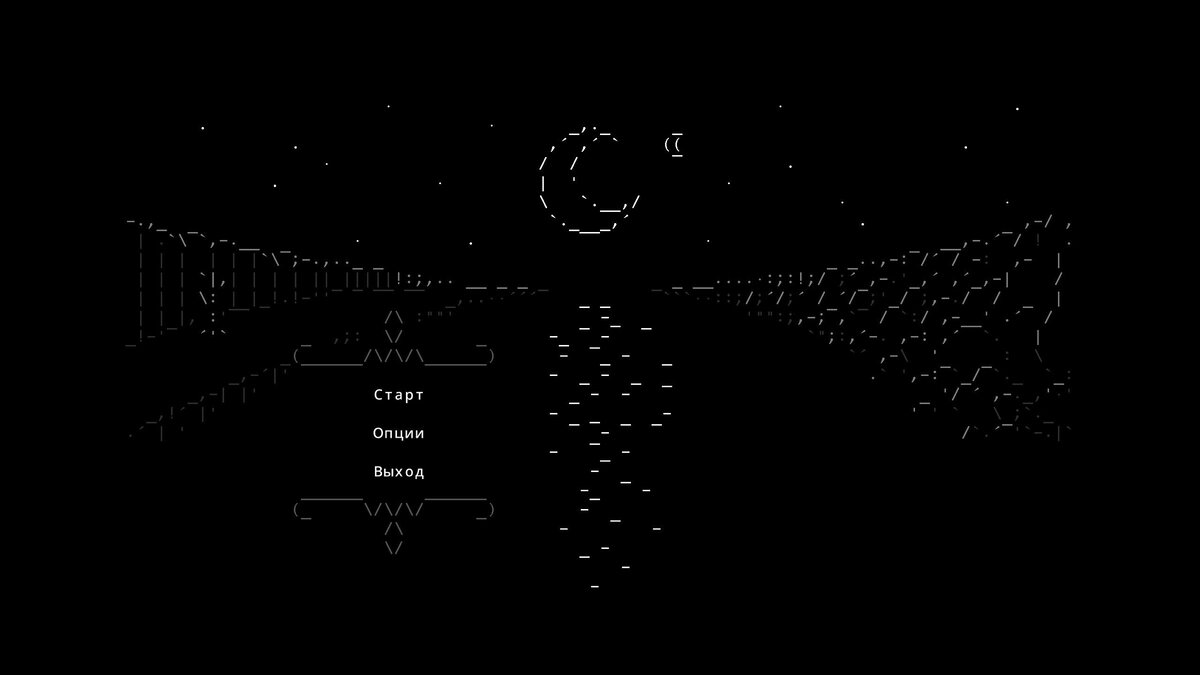 «Stone Story RPG.»