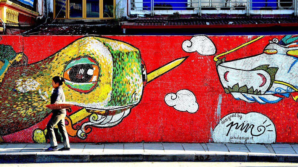 Священная черепаха, миф о которой является одним из центральных во вьетнамском фольклоре