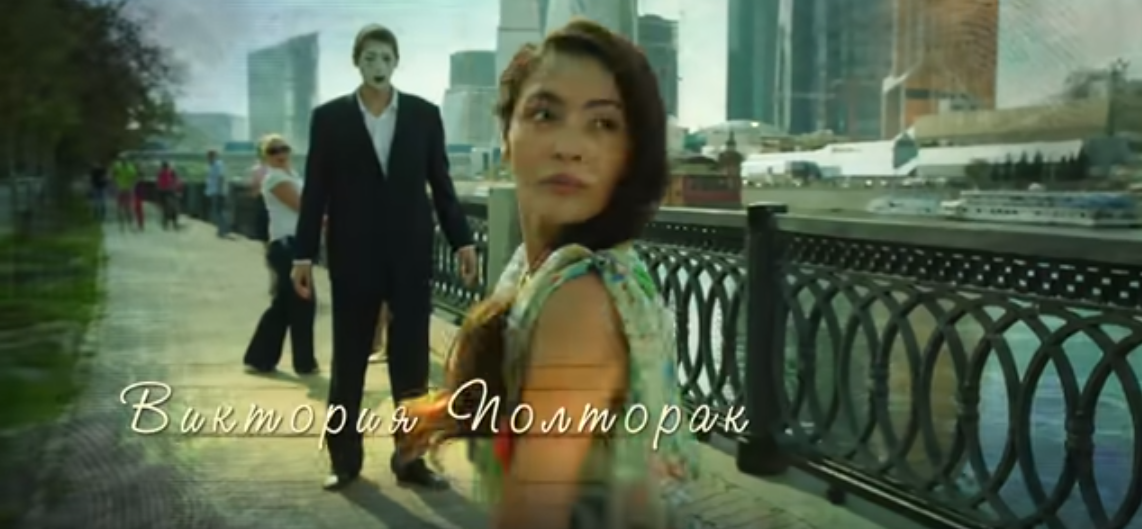 Виктория Полторак в заставке сериала Версия
