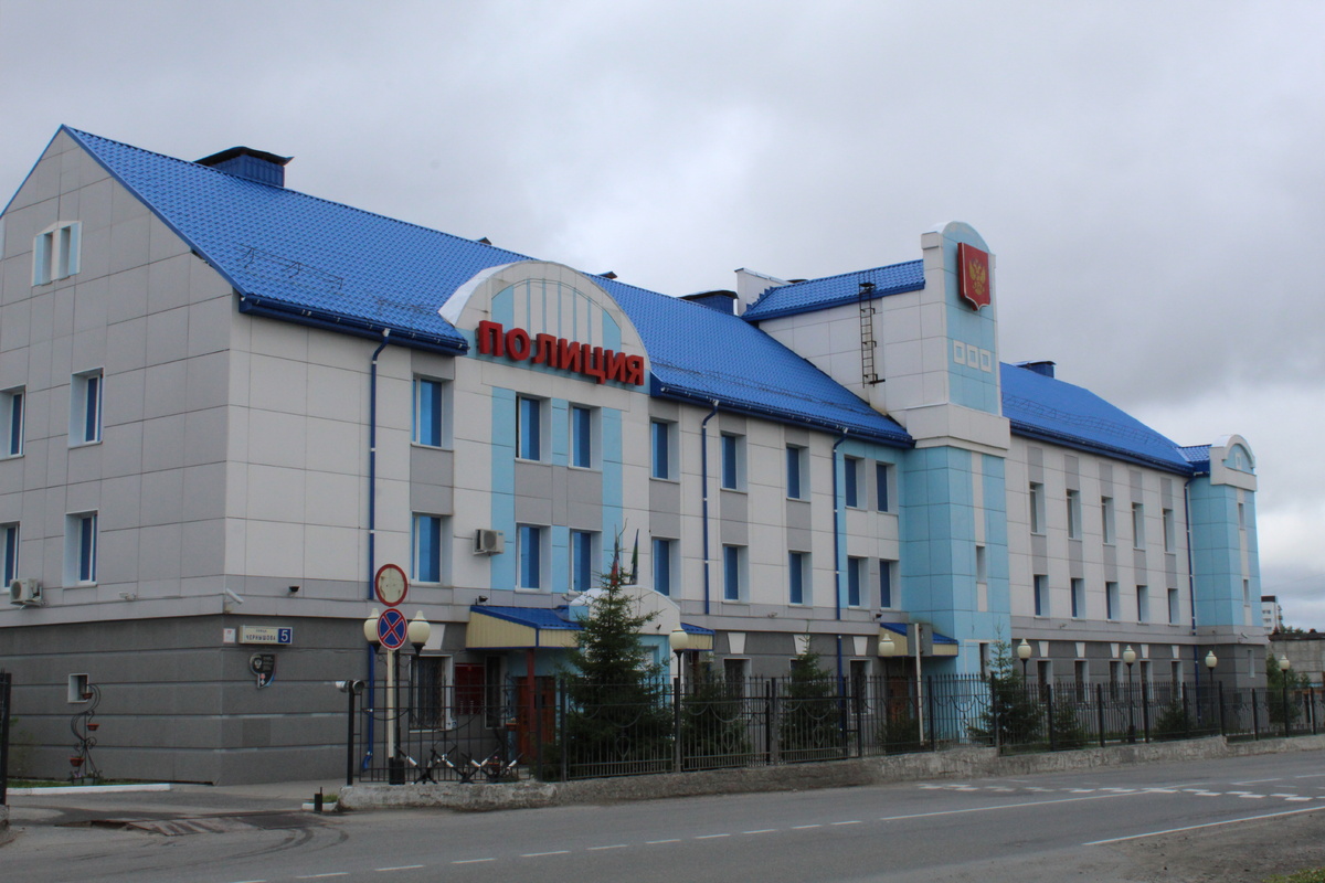 ФОТО: ОМВД по г. Нягани