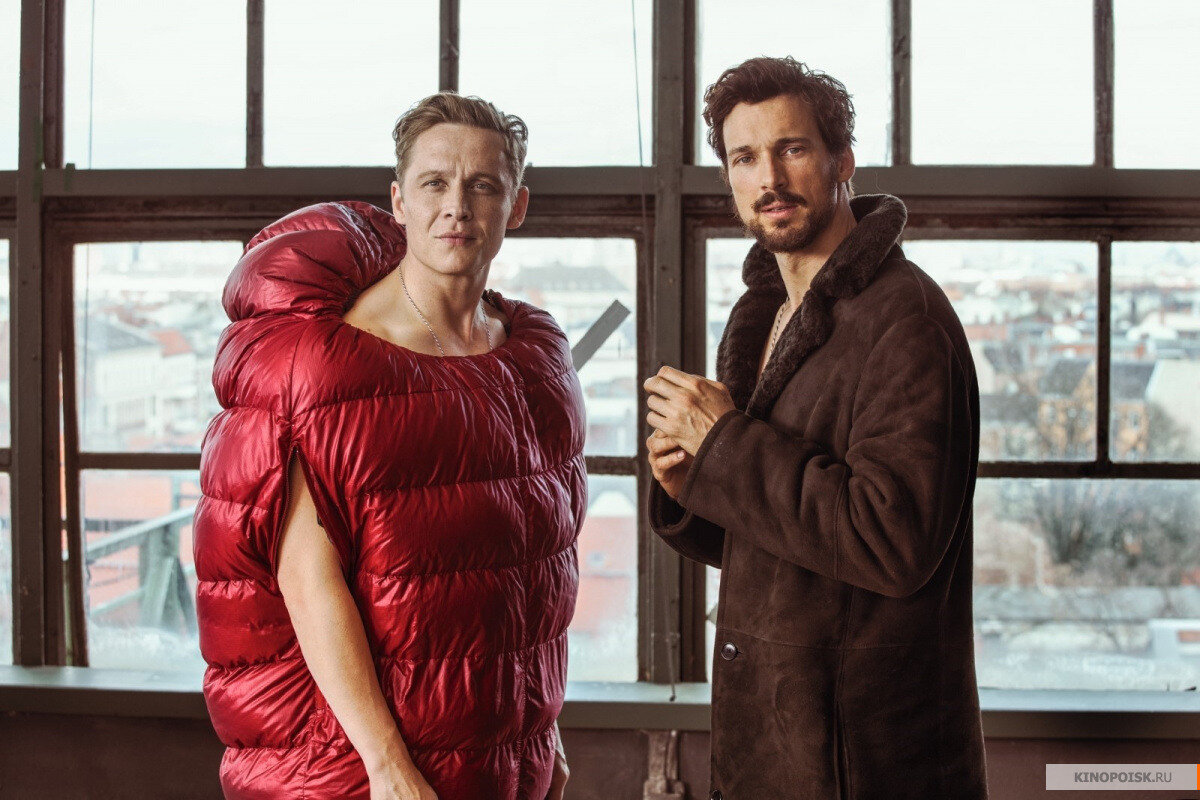 Кадр из фильма. Найдено на просторах интернета(Кинопоиск).