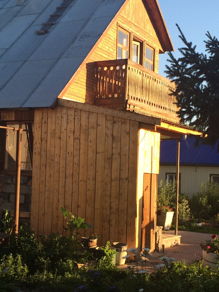 Мой родной дом