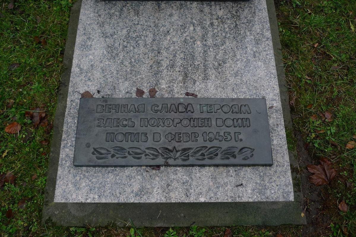 Введите описание картинки