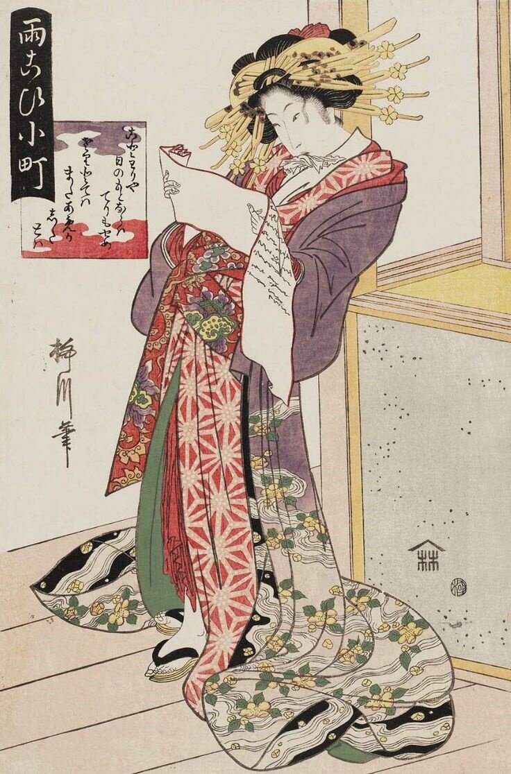 Гравюра 19 век