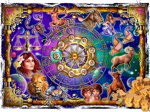 Яндекс Гиф картинки