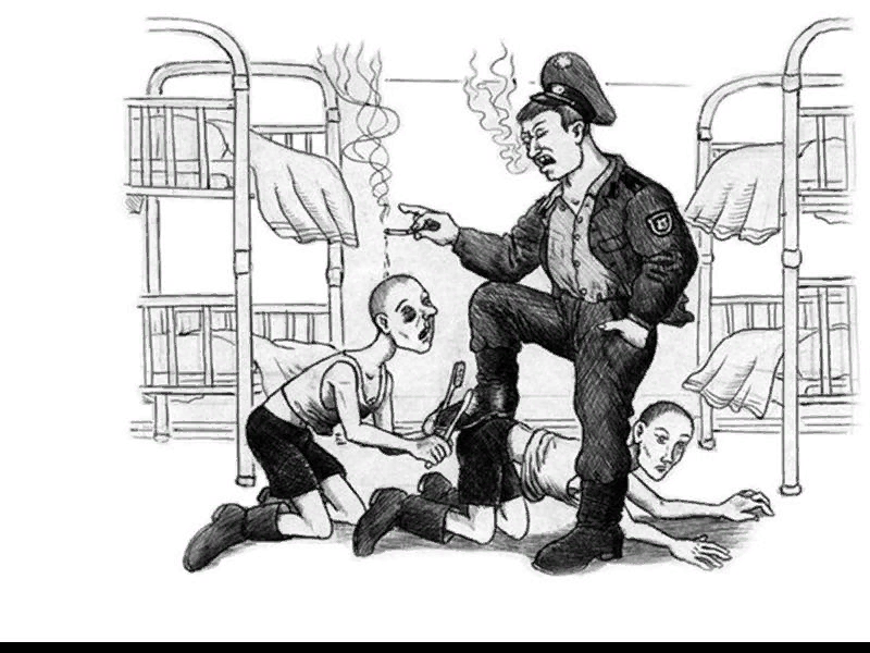 Картинка взята из открытых источников