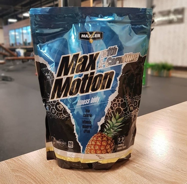 Изотоник с жиросжигателем