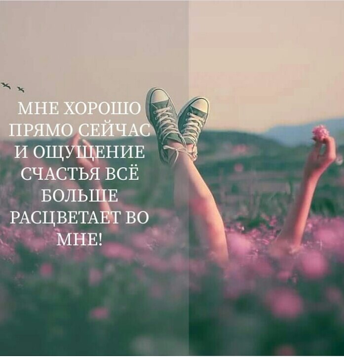 Елеся Астро