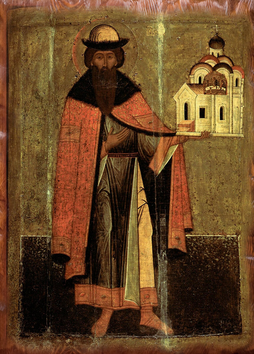 Святой благоверный князь Довмонт (Тимофей)