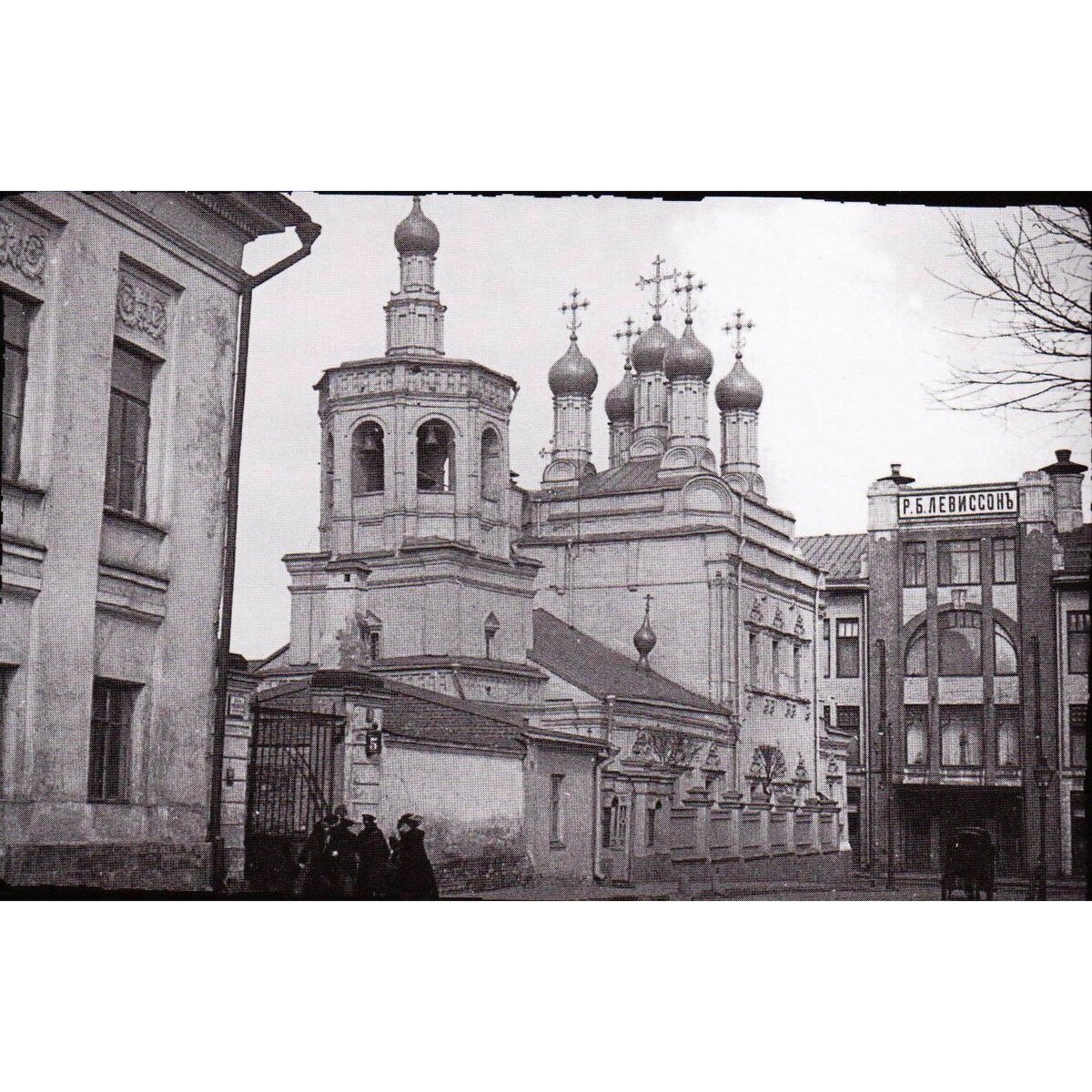 1910 г.