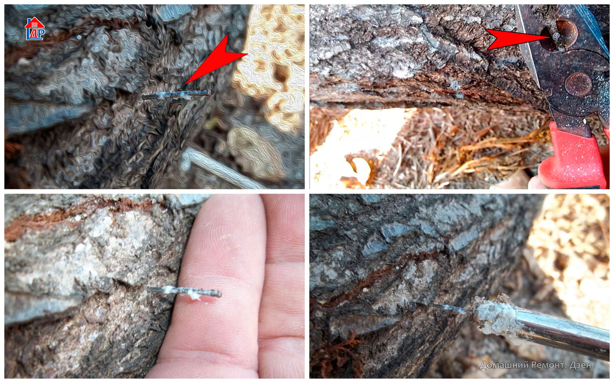 Мелкий гвоздь или тонкая проволока, решает проблему