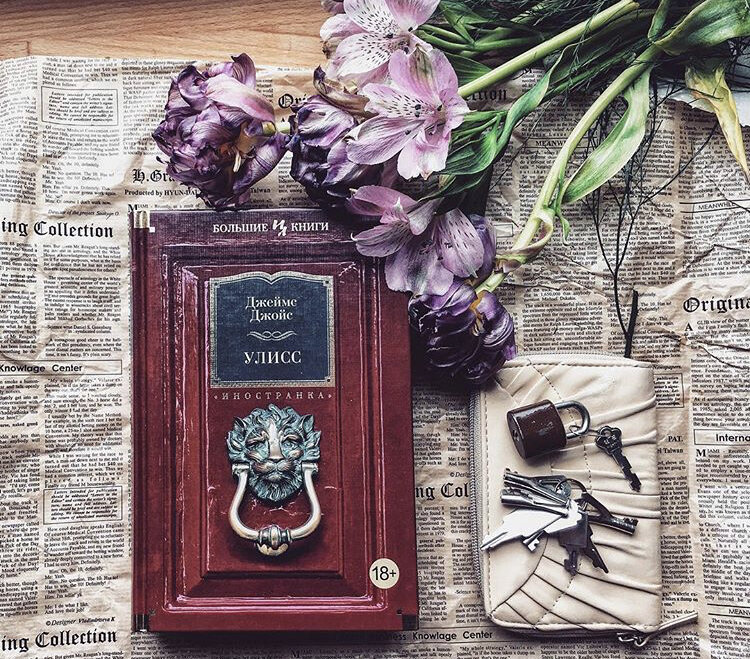 Фото пользователя Инстаграм @siegule4ka