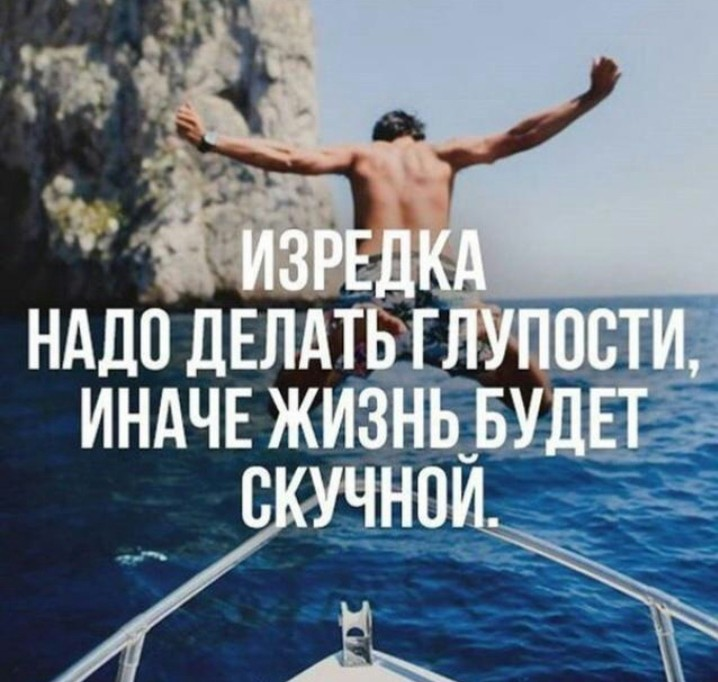 картинка из открытых источников интернета