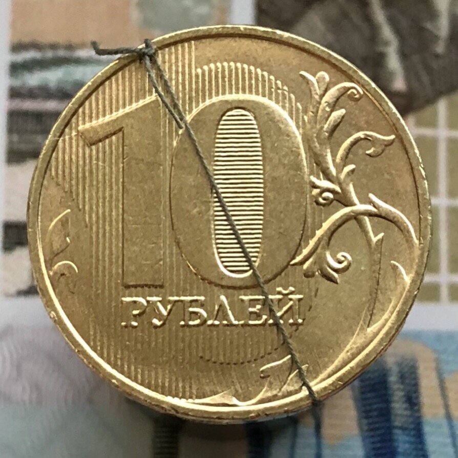 100 р 2019