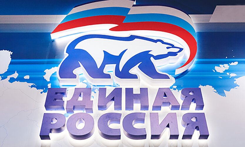 Картинка взята из открытых источников интернета.