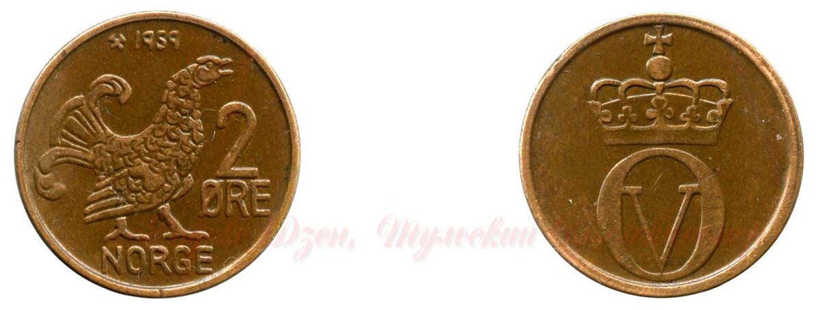Монета 2 эре, 1959 г.  Металл-бронза, гурт гладкий. Выпущено 4.125.000 штук.