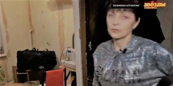 Знаменитости, звезды шоу-бизнеса, родственники Агузаровой