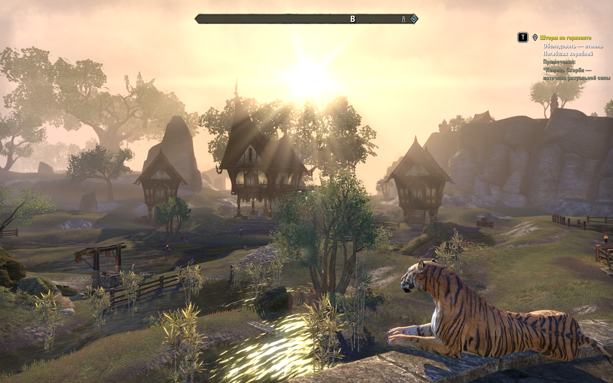 Стартовая локация каджитов