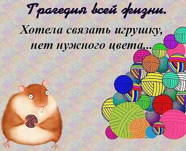 Фото из интернета 