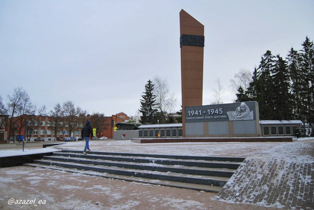 Мемориал Вечная Слава