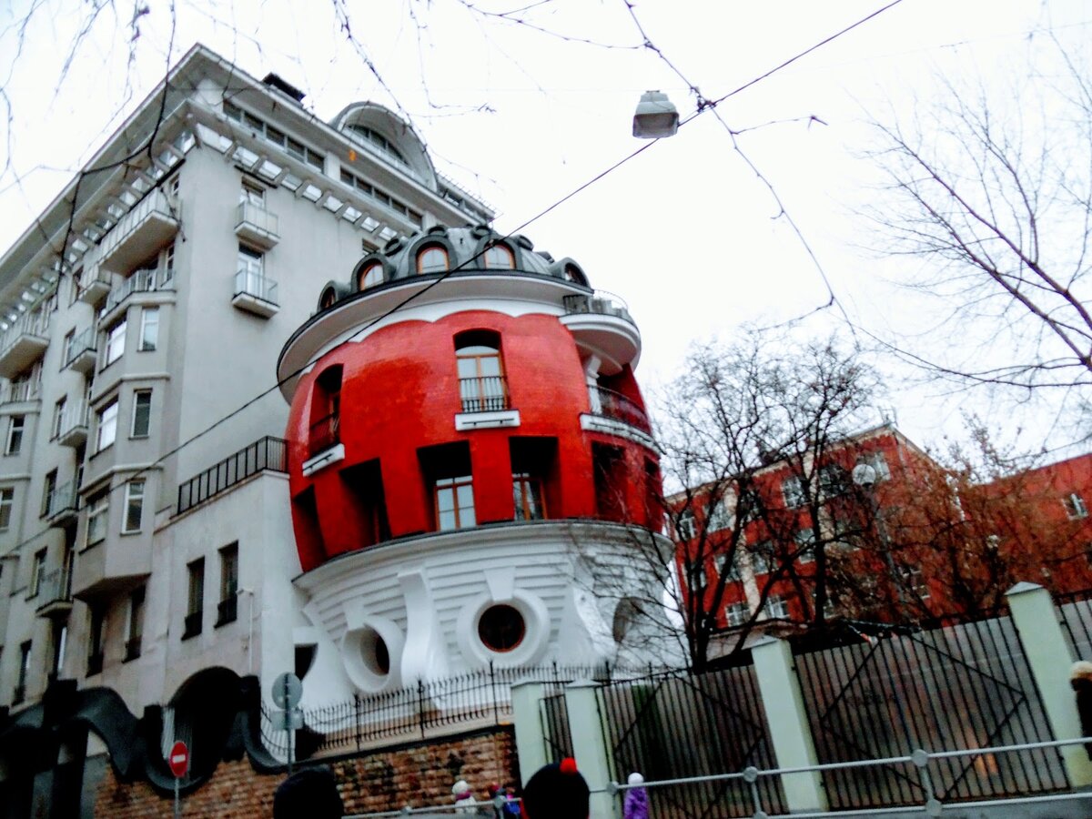 Дом яйцо москва