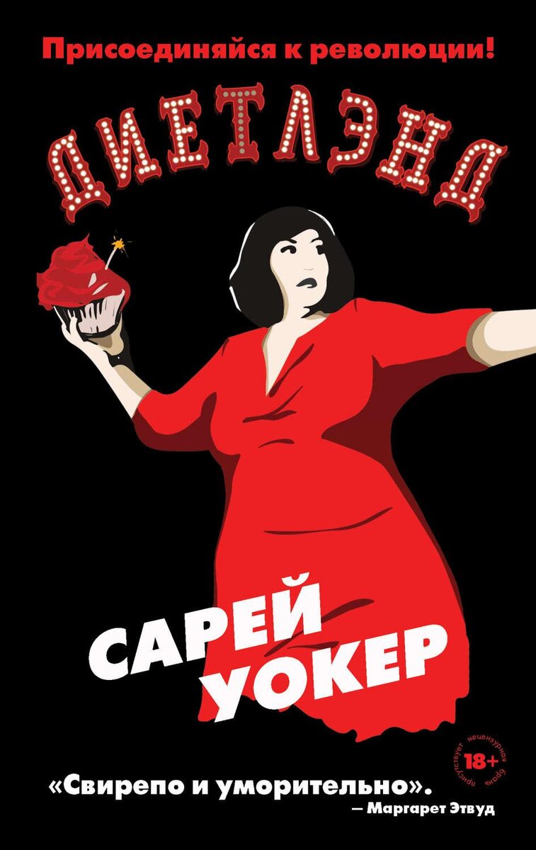 Источник: https://yandex.ru/images/?clid=1955454&win=261