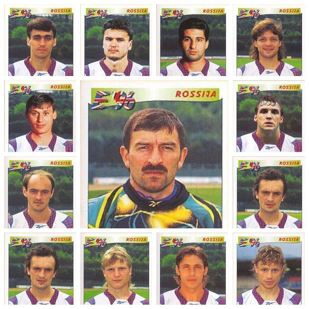 Сборная России по Футболу 1996 года