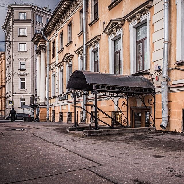 Цокольный этаж