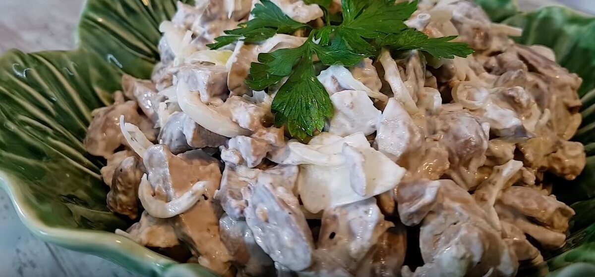 Салат Загадка